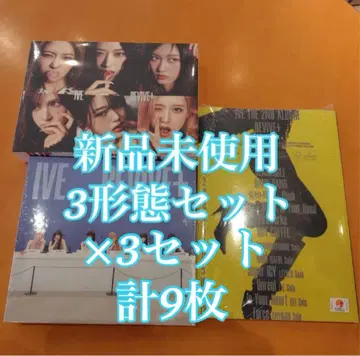 IVE REVIVE+ CD 본체 3형태 9장 세트 미개봉 새상품