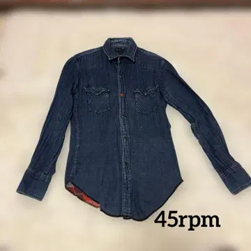 45rpm 데님 긴팔 셔츠 버튼 로고