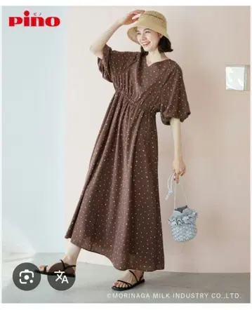 로페피크닉 원피스 브라운