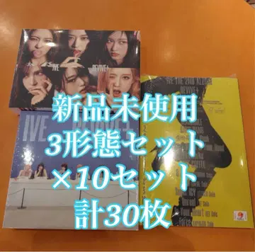 IVE REVIVE+ CD 본체 3형태 30장 세트 미개봉 새상품
