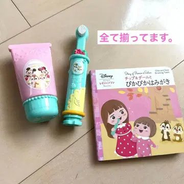 레민 & 소란 칩 앤 데일 칫솔 세트