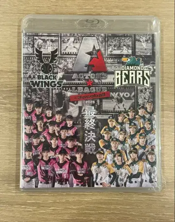 ACTORS LEAGUE in Baseball 2025 Blu-ray
