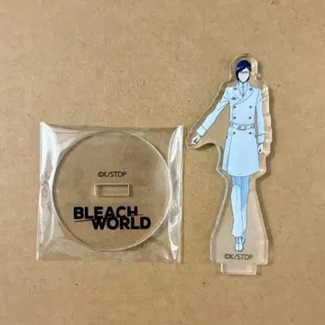BLEACH WORLD 개선 아크릴 스탠드 이시다 우류