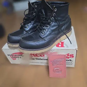 RED WING 블랙 워크 부츠