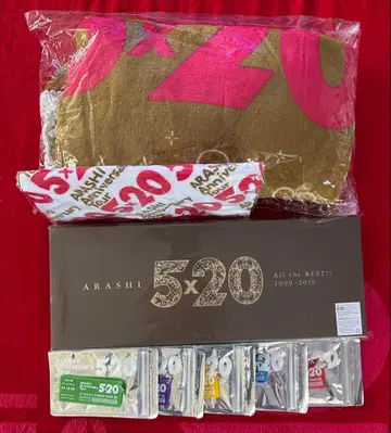 ARASHI 5x20 Anniversary Tour 굿즈 세트