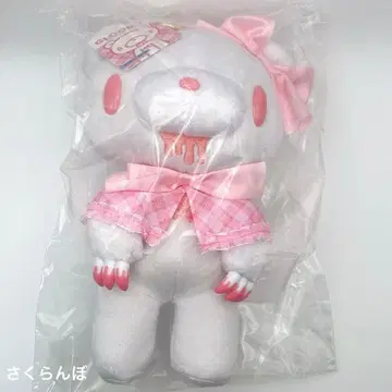 그루미 판초 봉제 인형 화이트