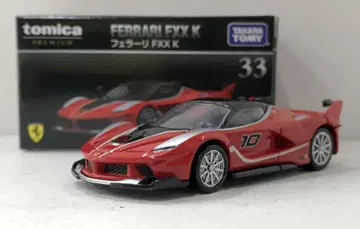 타카라토미 토미카 프리미엄 페라리 FXX K 33