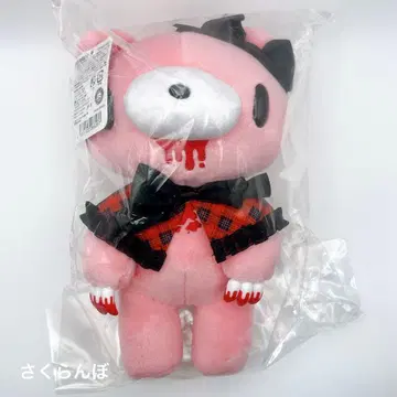 그루미 판초 봉제 인형 스탠다드