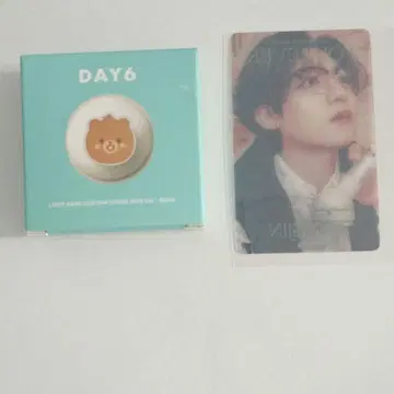 오늘 발송 새상품 DAY6 라이트밴드 커스텀 커버 BANG 성진