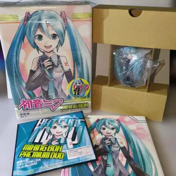 하츠네 미쿠 믹싱 박스