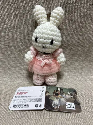 저스트 더치 미피 댄스 클래스 키링