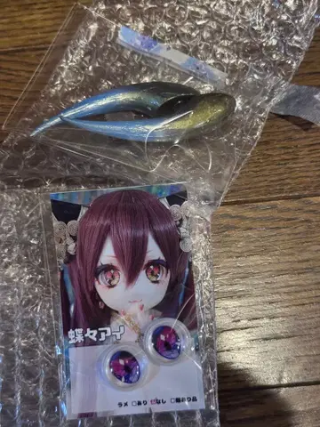 MDD/40cm 인형용/뿔 2종과 카보숑 아이