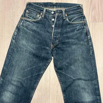 EVISU No.2 2001 W30 호랑이 귀 데님 팬츠 에비수