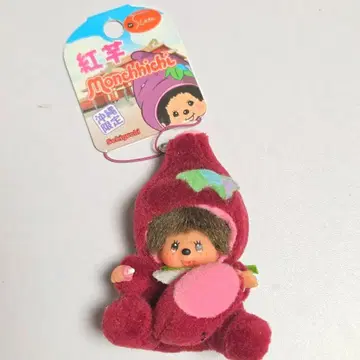 선착순! 레어! 오키나와 한정 몽치치 고구마 몽치치