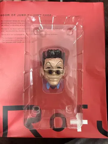 HUNTER x HUNTER 히소카 페이스 마그넷