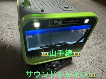 토이코 야마노테선 사운드 트레인 철도 애호가