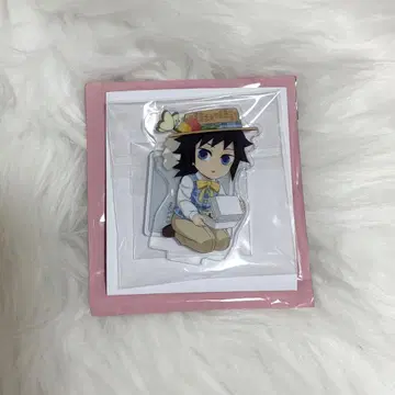 토미오카 기유 피크닉 아크릴 스탠드