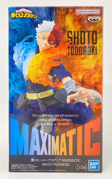 반다이 스피리츠 맥시매틱 쇼토 토도로키 쇼토