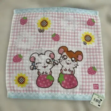 반다이 방가방가 햄토리 핸드 타월 당시 물건 헤이세이 레트로