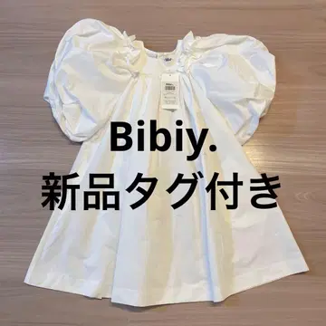 [택 포함 새상품] Bibiy. ARIEL MINI DRESS WHITE