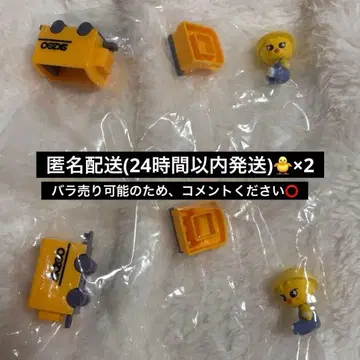 SKZOO 포가리 스쿨 버스 피규어 가챠 필릭스 2개 세트