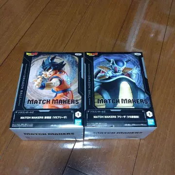 드래곤볼 MATCH MAKERS 피규어 손오공 VS 프리저 2체 세트