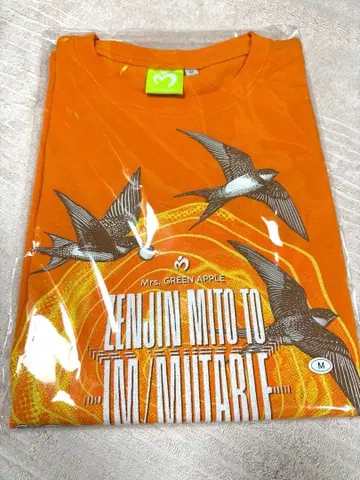 미세스 그린애플 젠진 T셔츠 M 사이즈