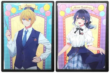 최애의 아이 AJ 클리어 파일 2장 세트