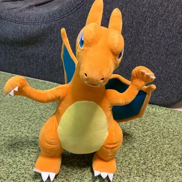 리자몽 봉제 인형 약 30cm