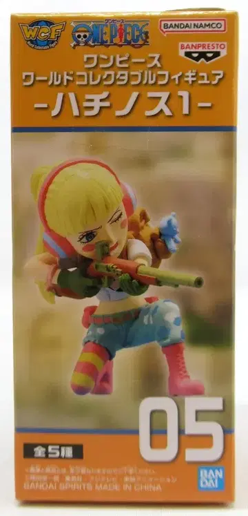 BANDAI SPIRITS WCF 원피스 허니컴1 05 히바리