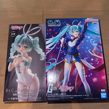 하츠네 미쿠 BiCute Bunnies WHITEver. 건담