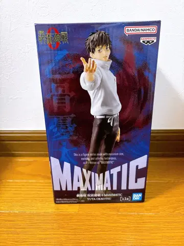 [ 새상품급 ] 주술회전0 옷코츠 유타 피규어 MAXIMATIC