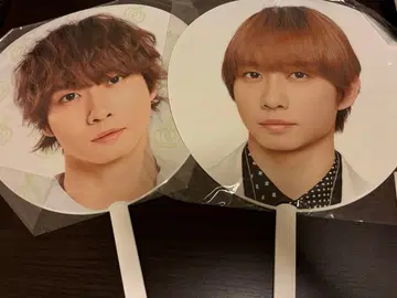 TravisJapan 나카무라 카이토 부채 x 2