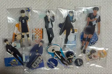 하이큐!! 카게야마 토비오 아크릴 스탠드 묶음 판매