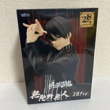 도원암귀 무타노무진 28Fig