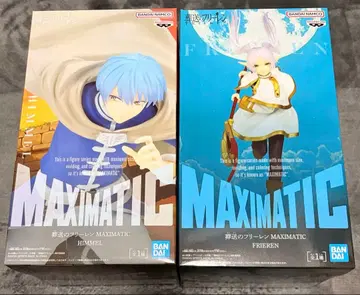 장송의 프리렌 MAXIMATIC 피규어 프리렌 & 힘멜 세트