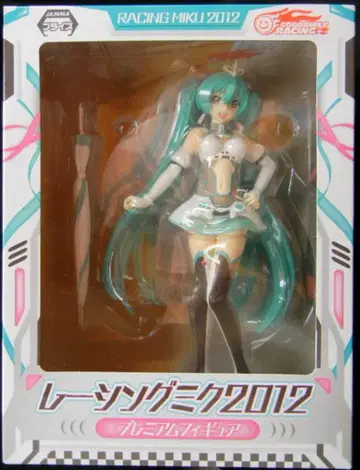 세가 프리미엄 피규어 레이싱 미쿠 2012