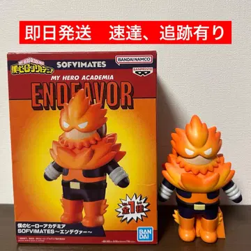 히로아카 엔데버 소프트 비닐 피규어