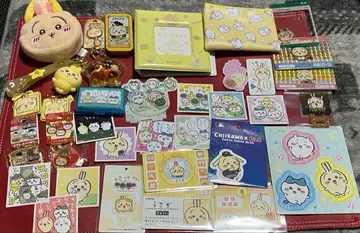 치이카와 토끼 굿즈 묶음 판매