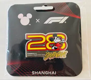 Disney x F1 미키 핀 배지 2026 5-2
