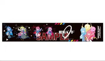 봇치 더 록 머플러 타월 [ 즉시 구매 가능 ]