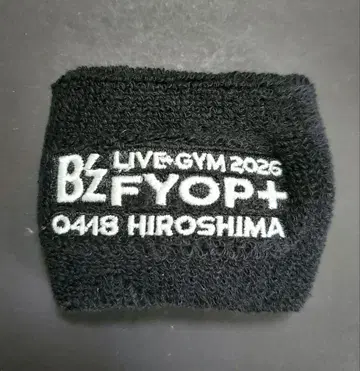 B'z FYOP+ 회장 한정판 가챠 리스트 밴드 히로시마 4/18(토)