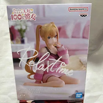 100카노 이치노토 토토네 Relax time 피규어