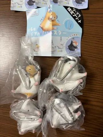 교수형 햄스터 4종 세트