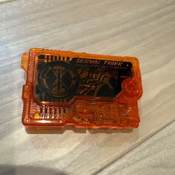 DX 서벌 타이거 제츠메라이즈 키 [ 가면라이더 제로원 ]