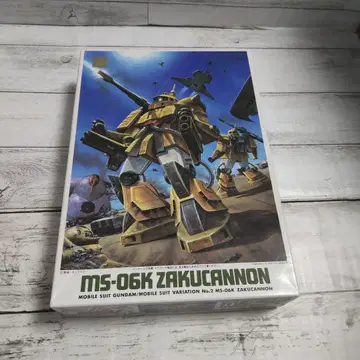 건담 프라모델 구 키트 빨간색 반다이 MS-06K 자쿠 캐논