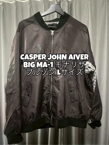 CASPER JOHN AIVER BIG MA-1 모나리자 블루종