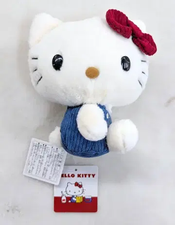 나카지마 코퍼레이션 헬로키티 후와쿠타 클래식 봉제 인형 2023년
