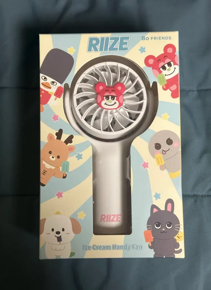미개봉) 라이즈 쇼타로 리즈코 핸디 선풍기 손선풍기 원가이하
