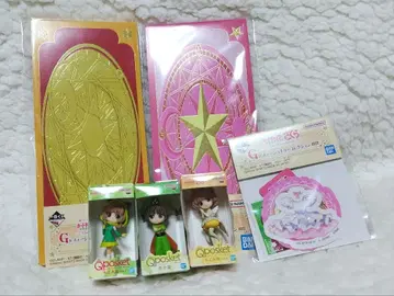 제일복권 외 카드캡터 사쿠라
